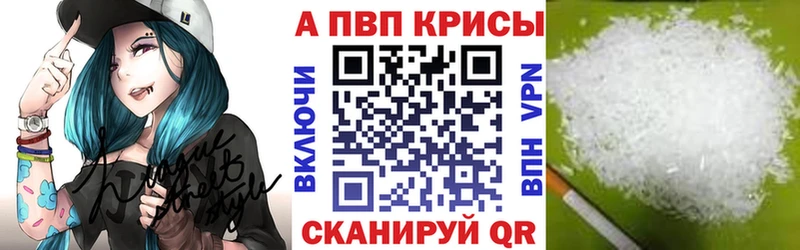 Наркошоп купить Конопля  СК  ГАШИШ  МЕФ  COCAIN  Духовщина