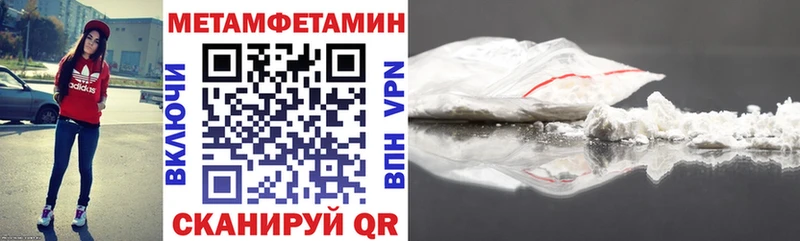 АМФ Розовый  Купить  Духовщина 