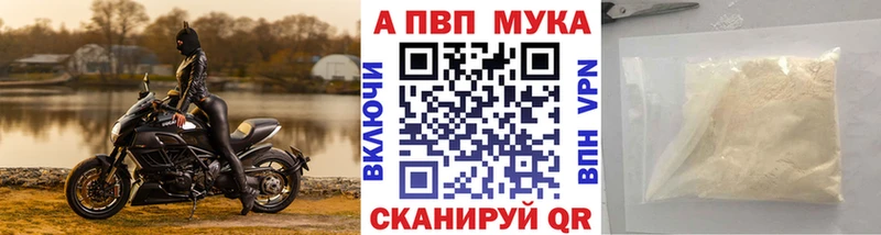 Купить  Духовщина  A PVP VHQ 