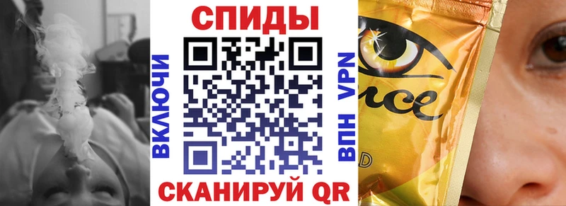 Купить закладки  Духовщина  Бутират 99% 