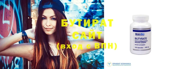 наркотики Апатиты
