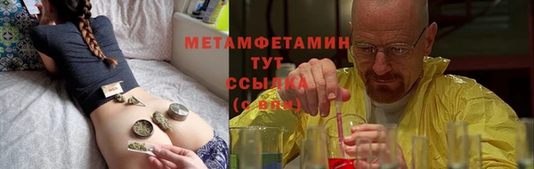 COCAINE Зерноград