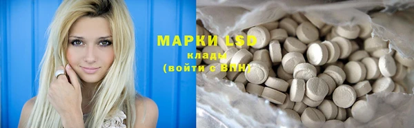 мефедрон мука Козельск