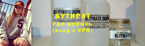 МДПВ Инта