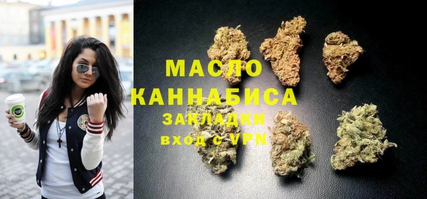 spice Кодинск