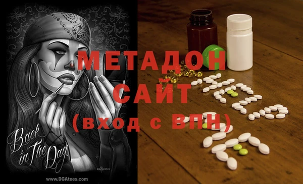 прущие грибы Зеленокумск