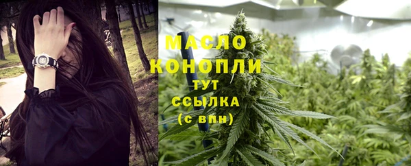 COCAINE Зерноград
