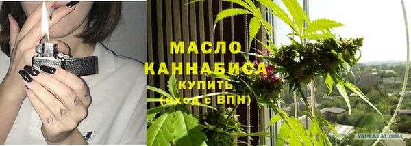 COCAINE Зерноград