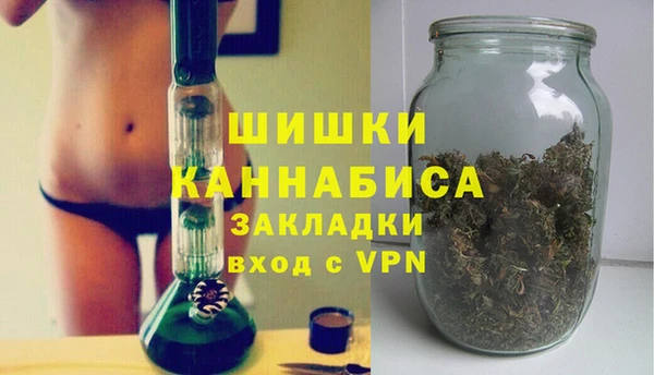 кокаин премиум Козловка