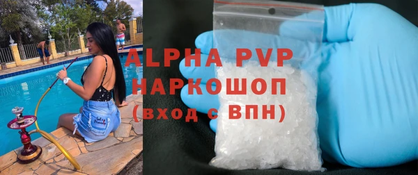 кокаин премиум Козловка